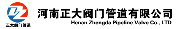 分散劑、消泡劑專業生產廠家
