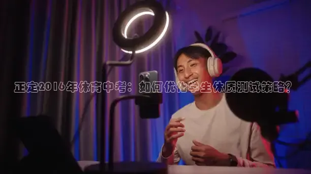 说球帝app官网入口