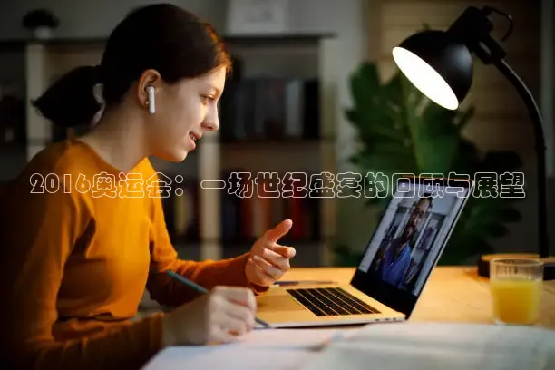 说球帝网页版入口登录